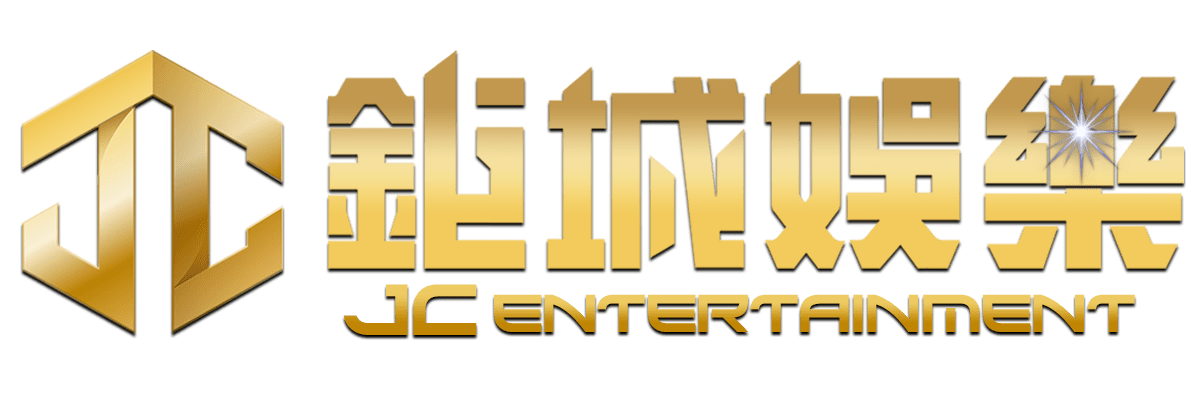 鉅城娛樂城logo
