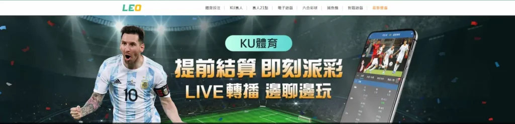 馬上開始玩!2025 年 30 大線上娛樂城推薦、評價、排名大公開 16 九州娛樂城首頁
