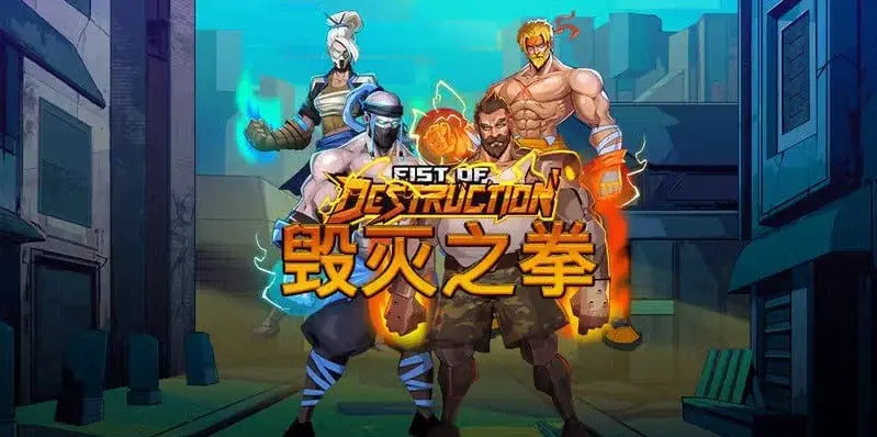 鉅城娛樂城老虎機推薦｜TOP5熱門機種大公開，玩家最愛彩金遊戲！-QT毀滅之拳