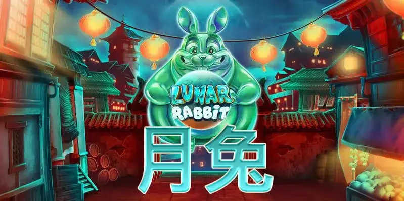 鉅城娛樂城老虎機推薦｜TOP5熱門機種大公開，玩家最愛彩金遊戲！-QT月兔