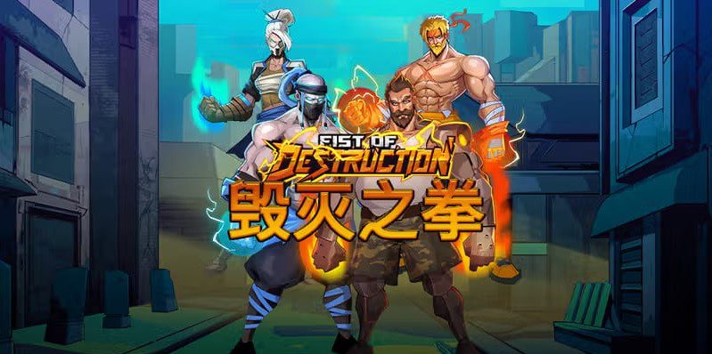 線上娛樂城老虎機推薦-QT 毀滅之拳