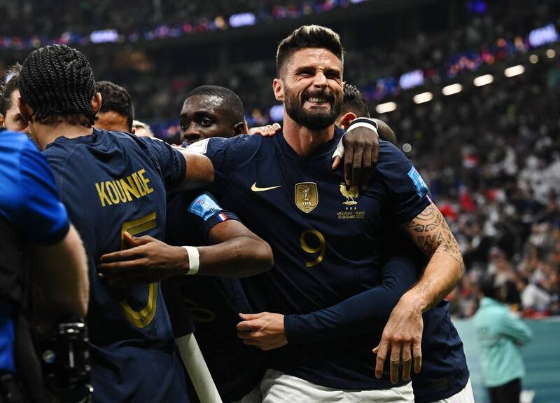 FIFA 2026 英格蘭 vs 法國