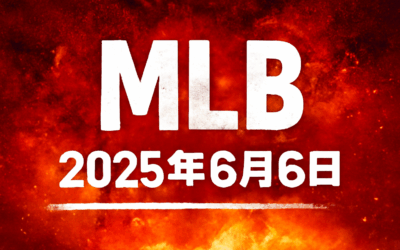 【MLB 賽事分析】usdt娛樂城 Diana-MLB戰績預測：6/6 亞特蘭大勇士(主) vs 亞利桑那響尾蛇 比賽分析